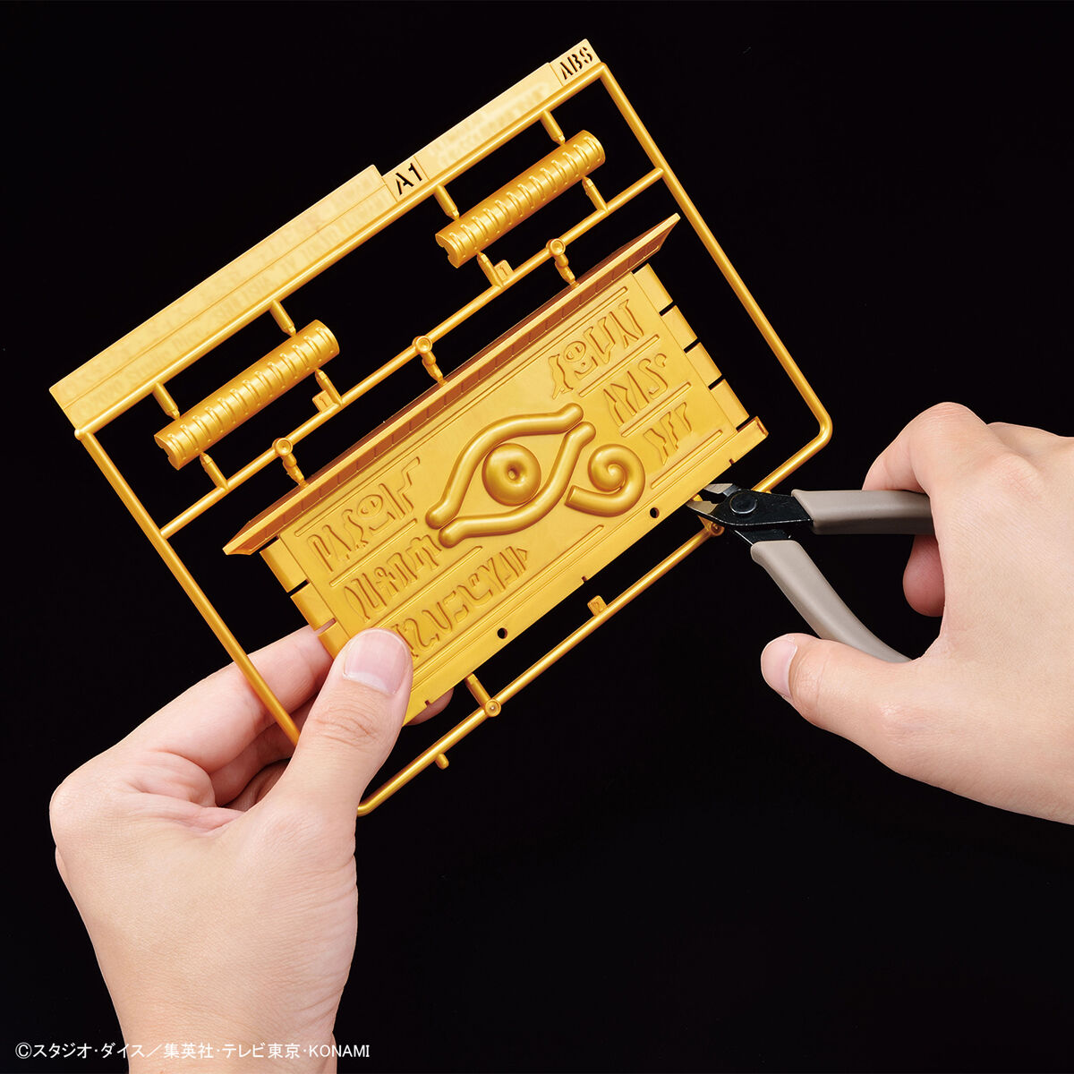 ULTIMAGEAR Millennium Puzzle Storage Box Gold Sarcophagus