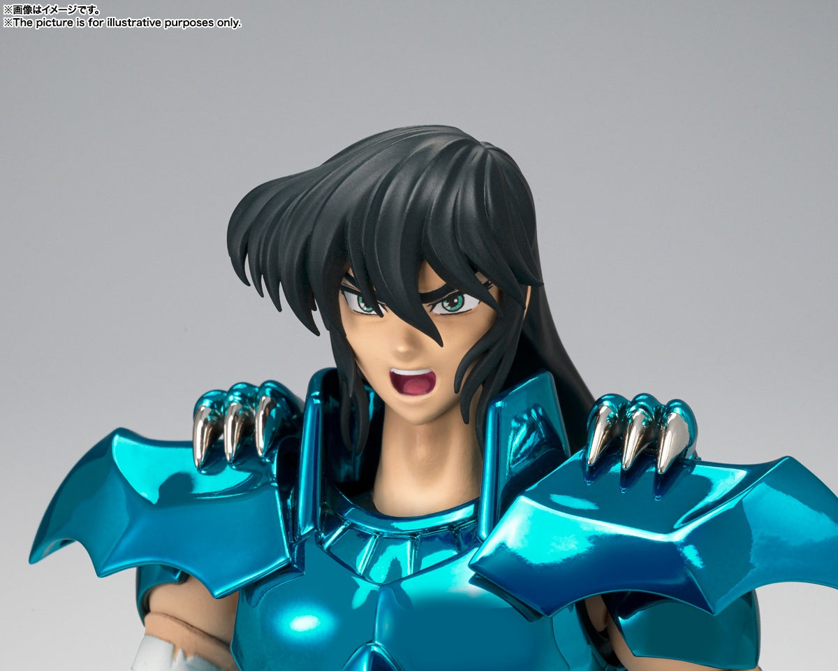 Saint Cloth Myth EX Dragon Shiryu (Final Bronze Cloth)