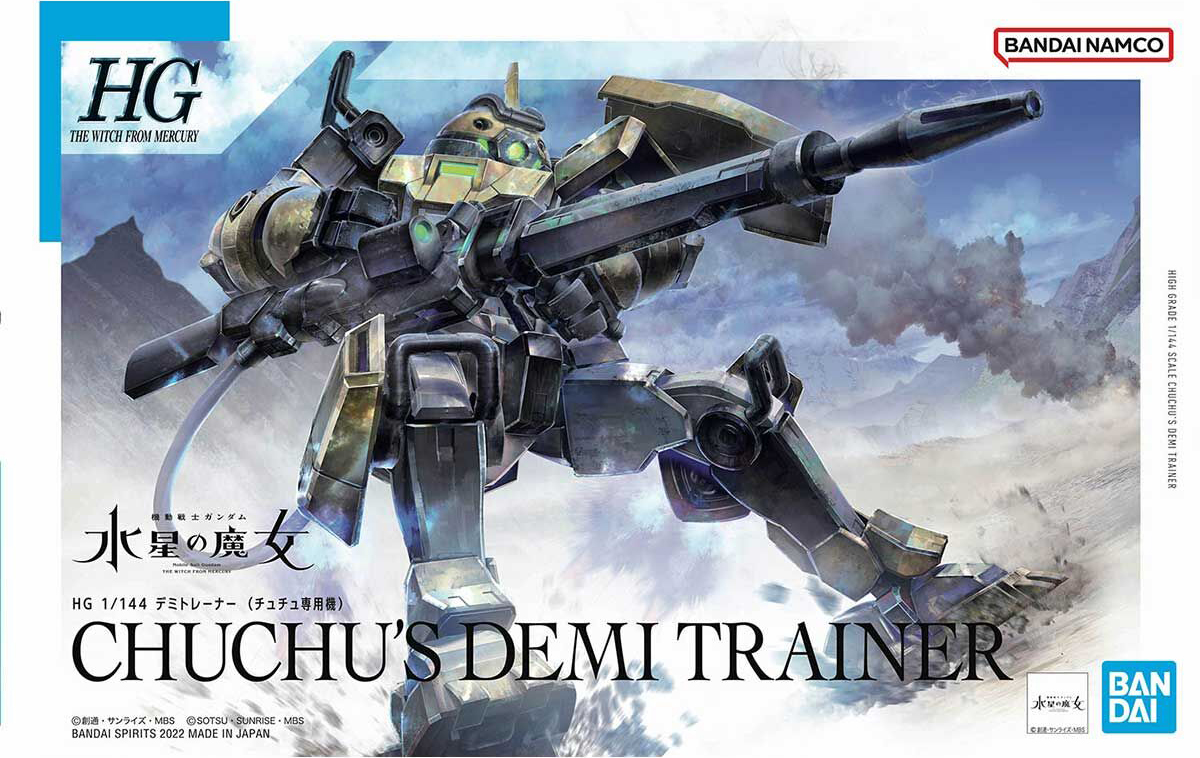 1/144 HG Chuchus Halbtrainer Nr. 06