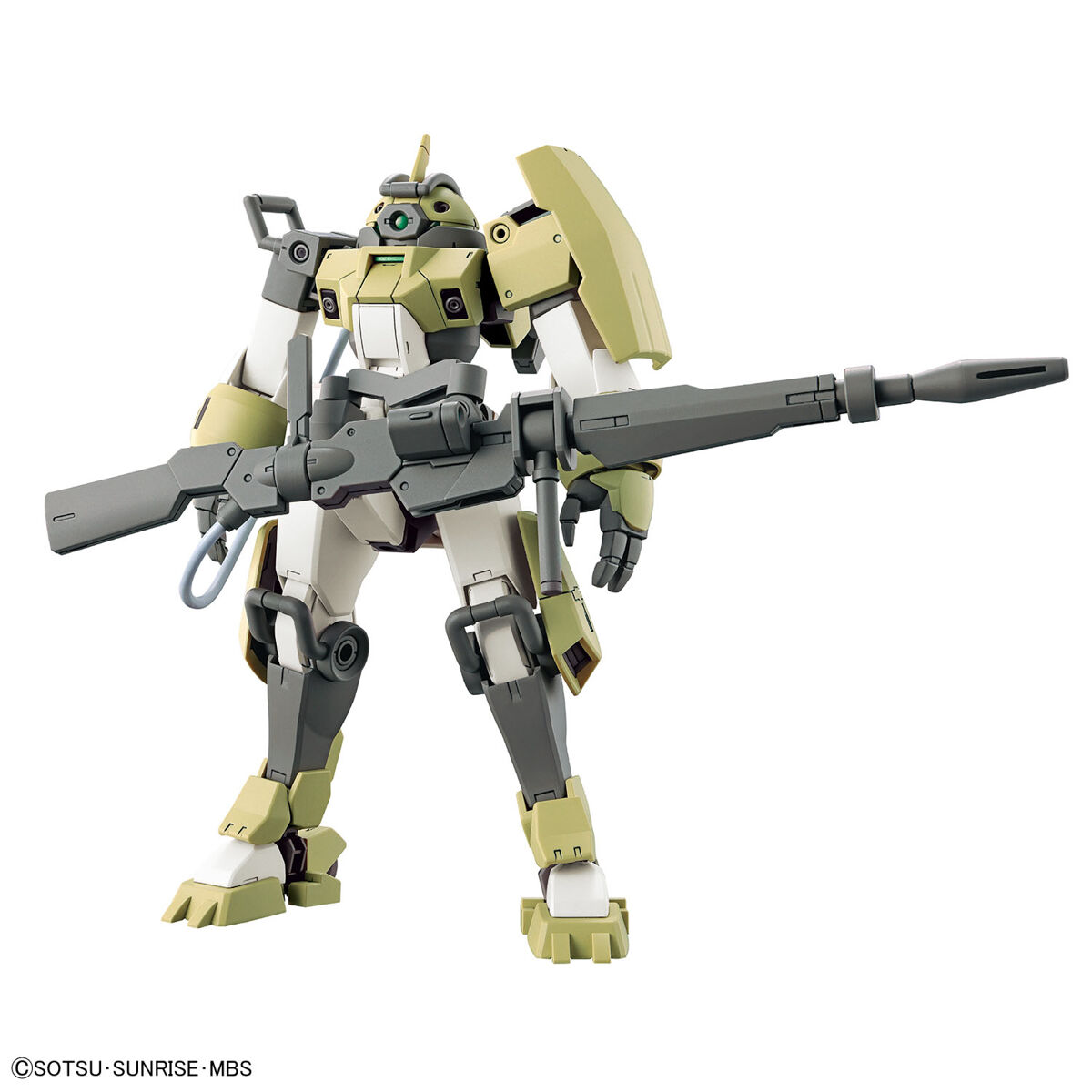 1/144 HG Chuchus Halbtrainer Nr. 06