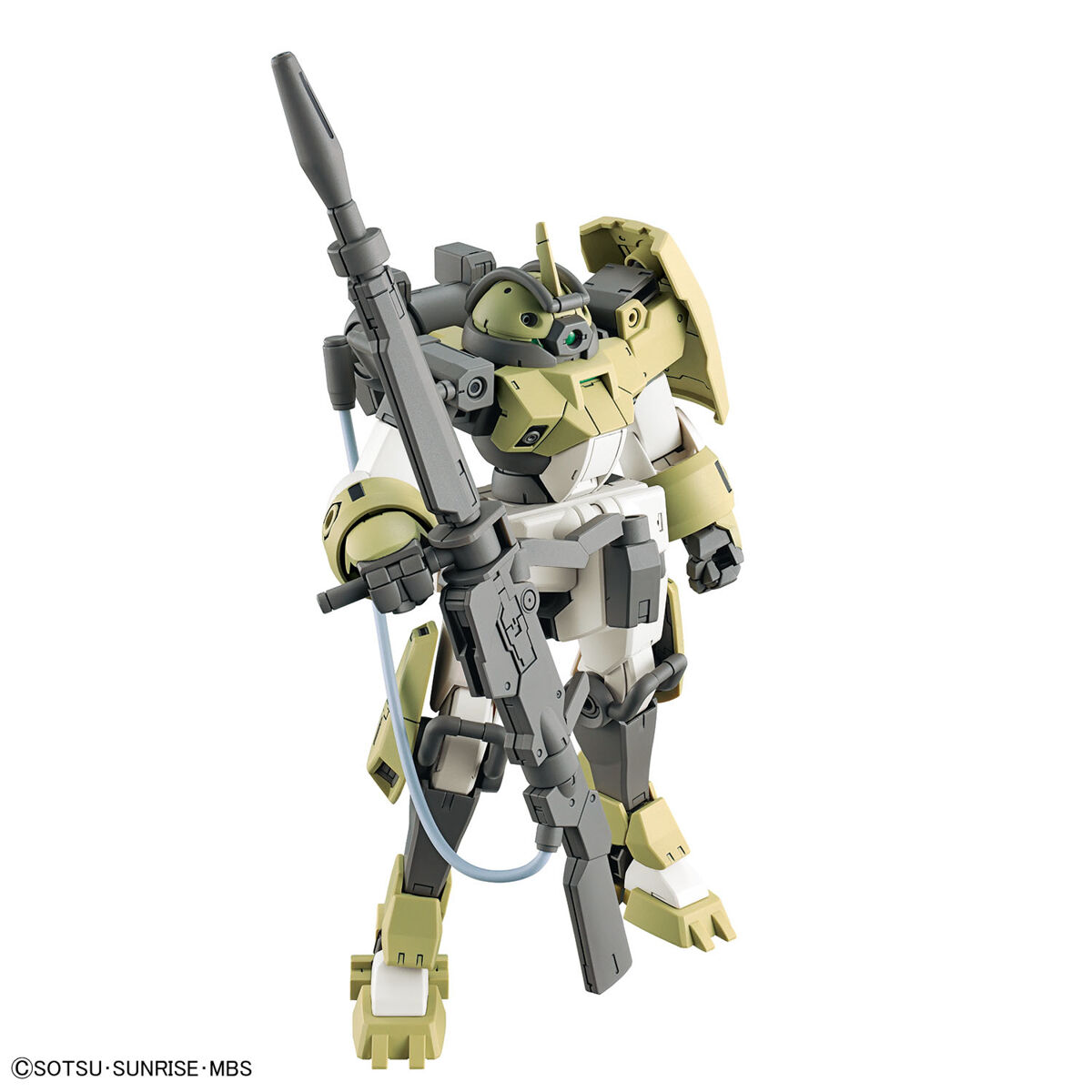 1/144 HG Chuchus Halbtrainer Nr. 06