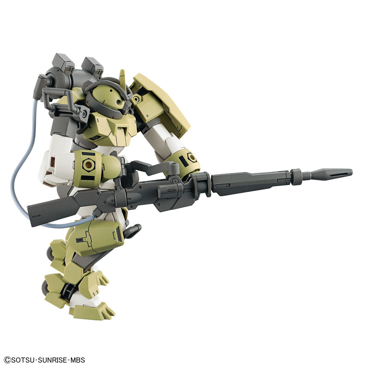 1/144 HG Chuchus Halbtrainer Nr. 06
