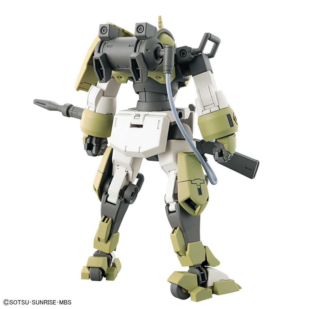 1/144 HG Chuchus Halbtrainer Nr. 06