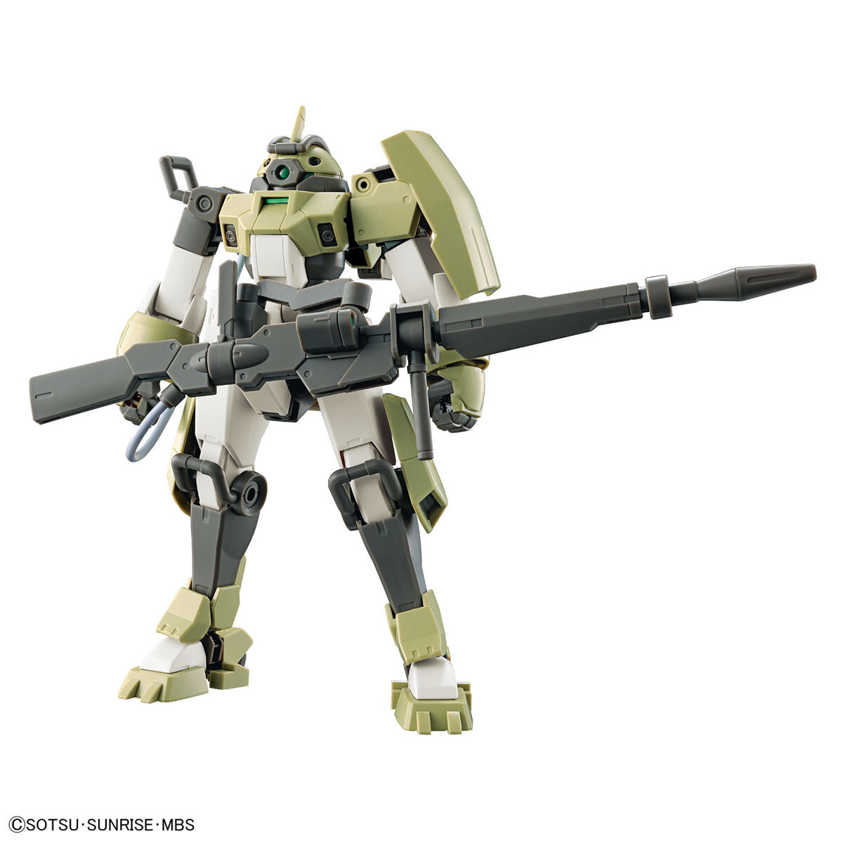 1/144 HG Chuchus Halbtrainer Nr. 06