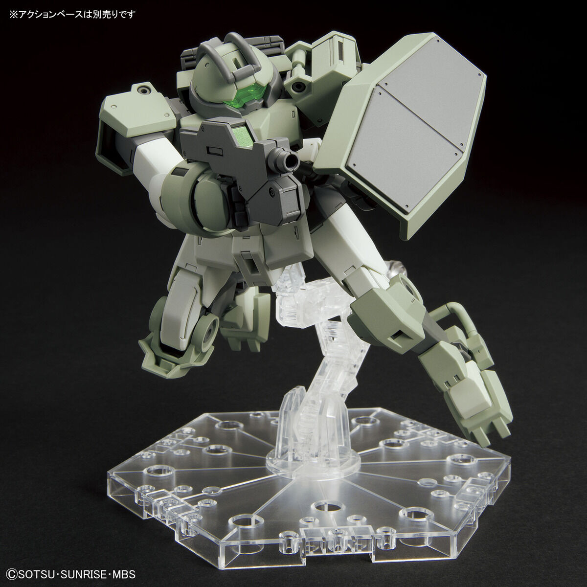 1/144 HG Demi-entraîneur #09
