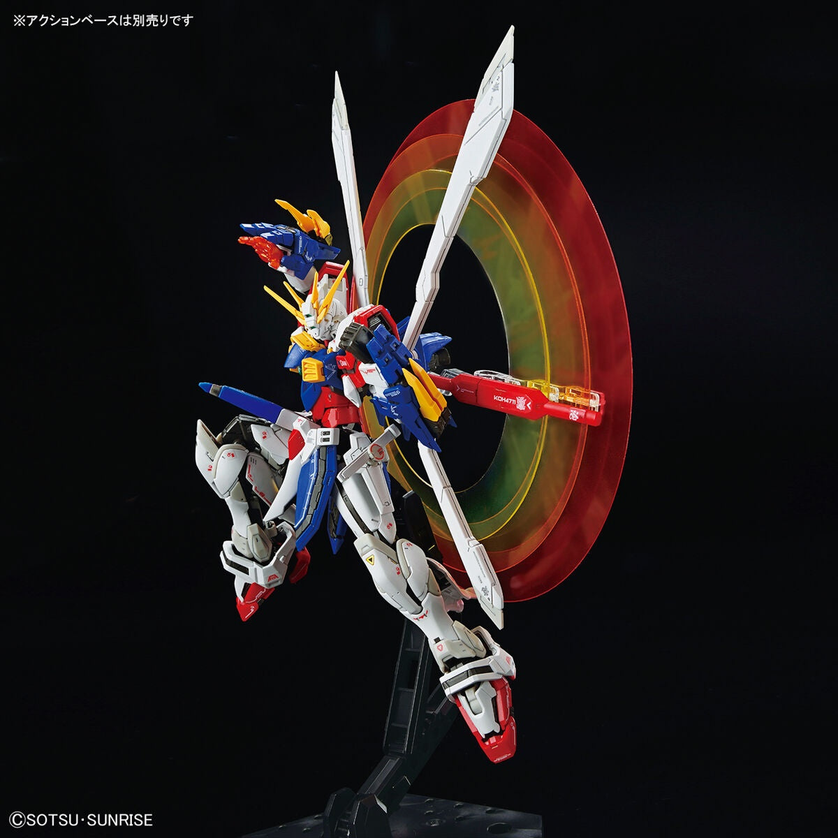 1/144RG Dio Gundam 37