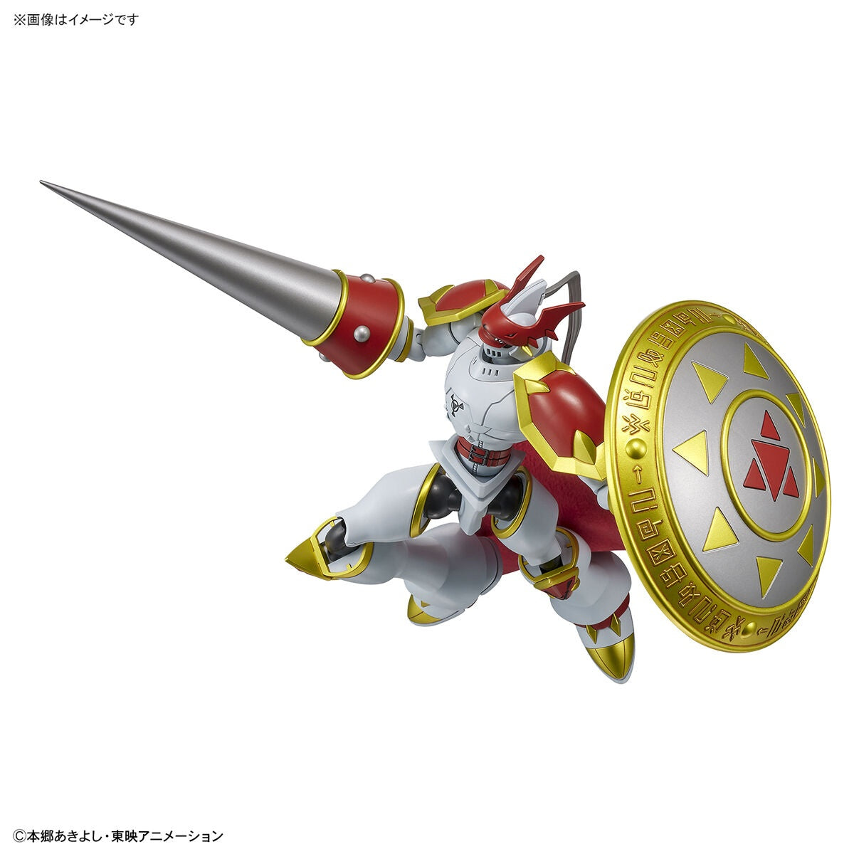 BANDAI – FIGURE RISE – DUKEMON / GALLANTMON