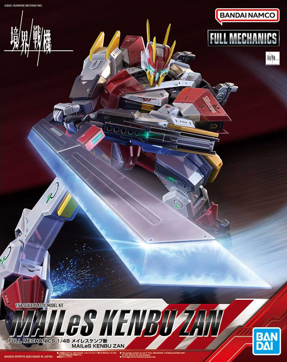 1/48 COMPLETO MAILeS di meccanica Kenbu ZAN