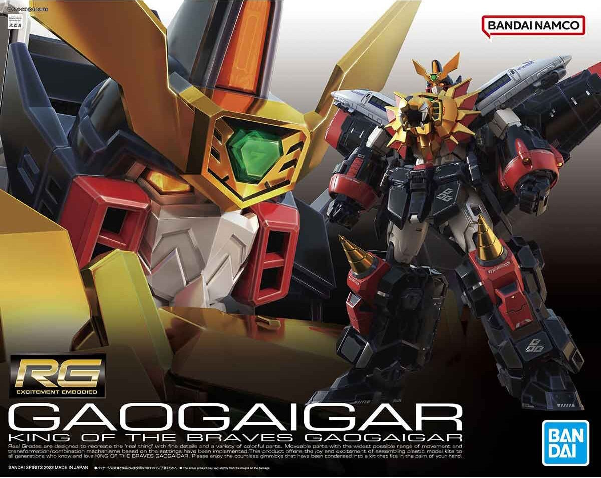 1/144 RGGaoGaiGar
