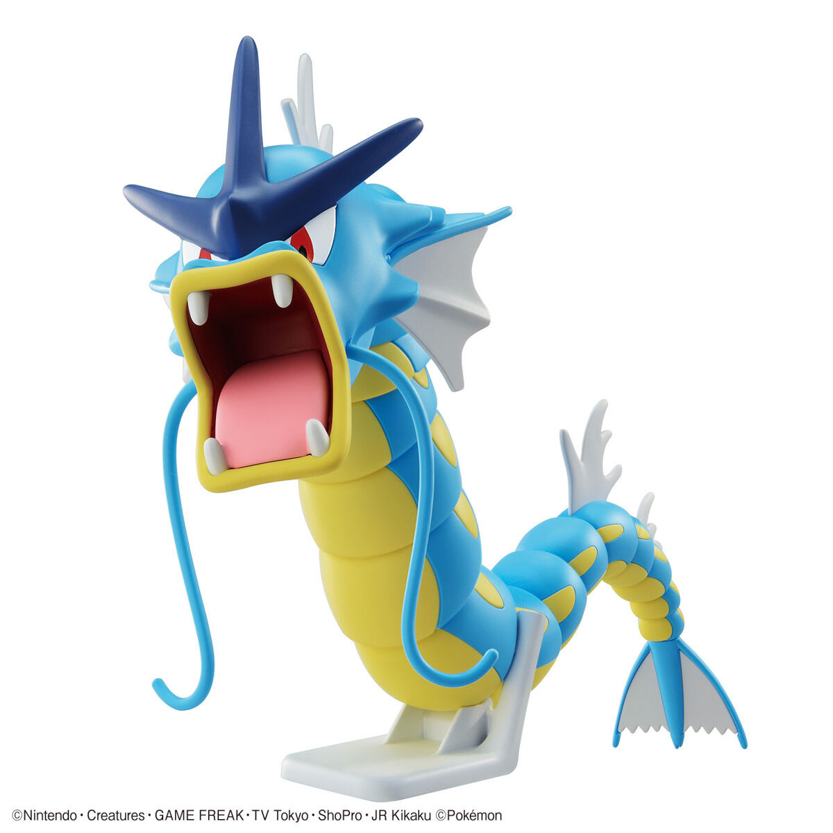 Pokemon Plamo Select 52 Gyarados