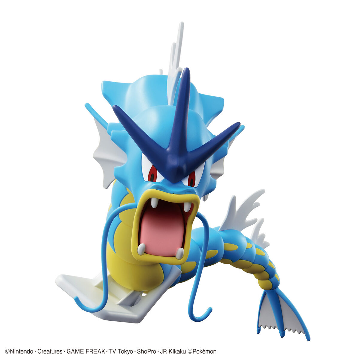 Pokemon Plamo Select 52 Gyarados