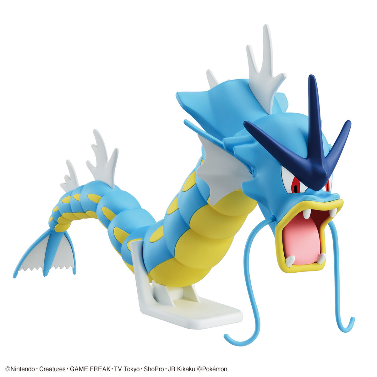 Pokemon Plamo Select 52 Gyarados