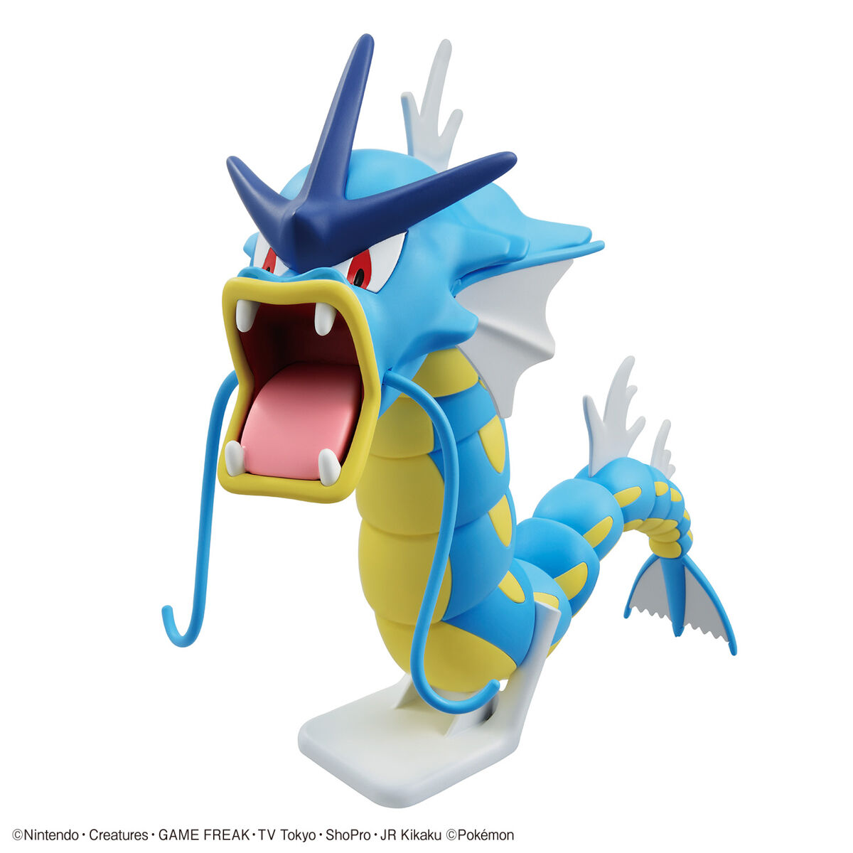 Pokemon Plamo Select 52 Gyarados
