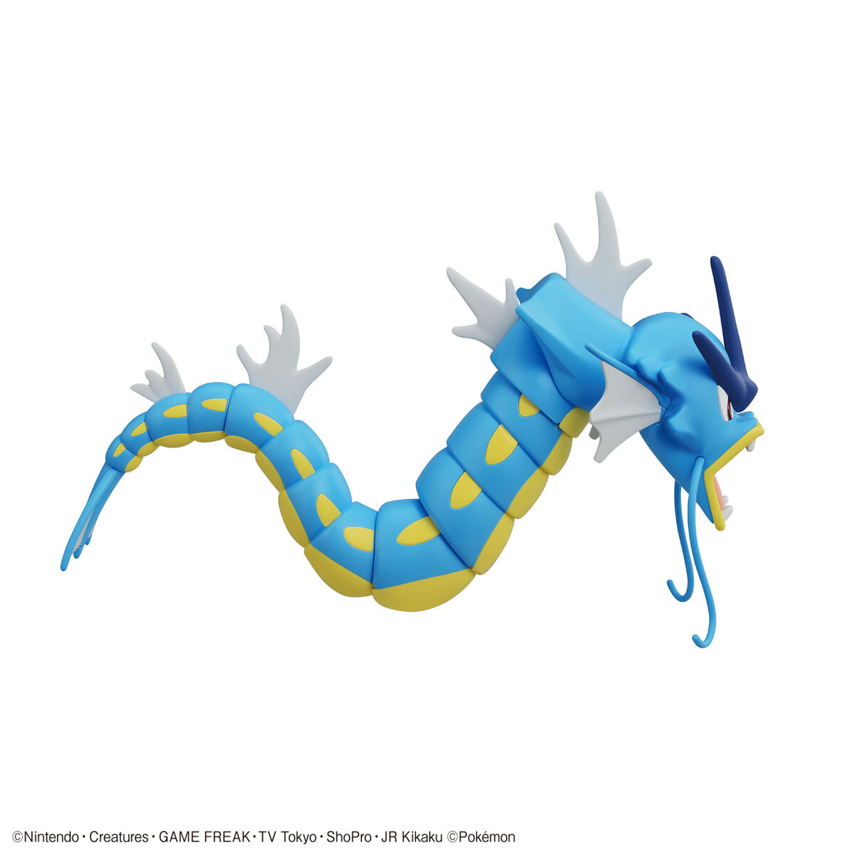 Pokemon Plamo Select 52 Gyarados