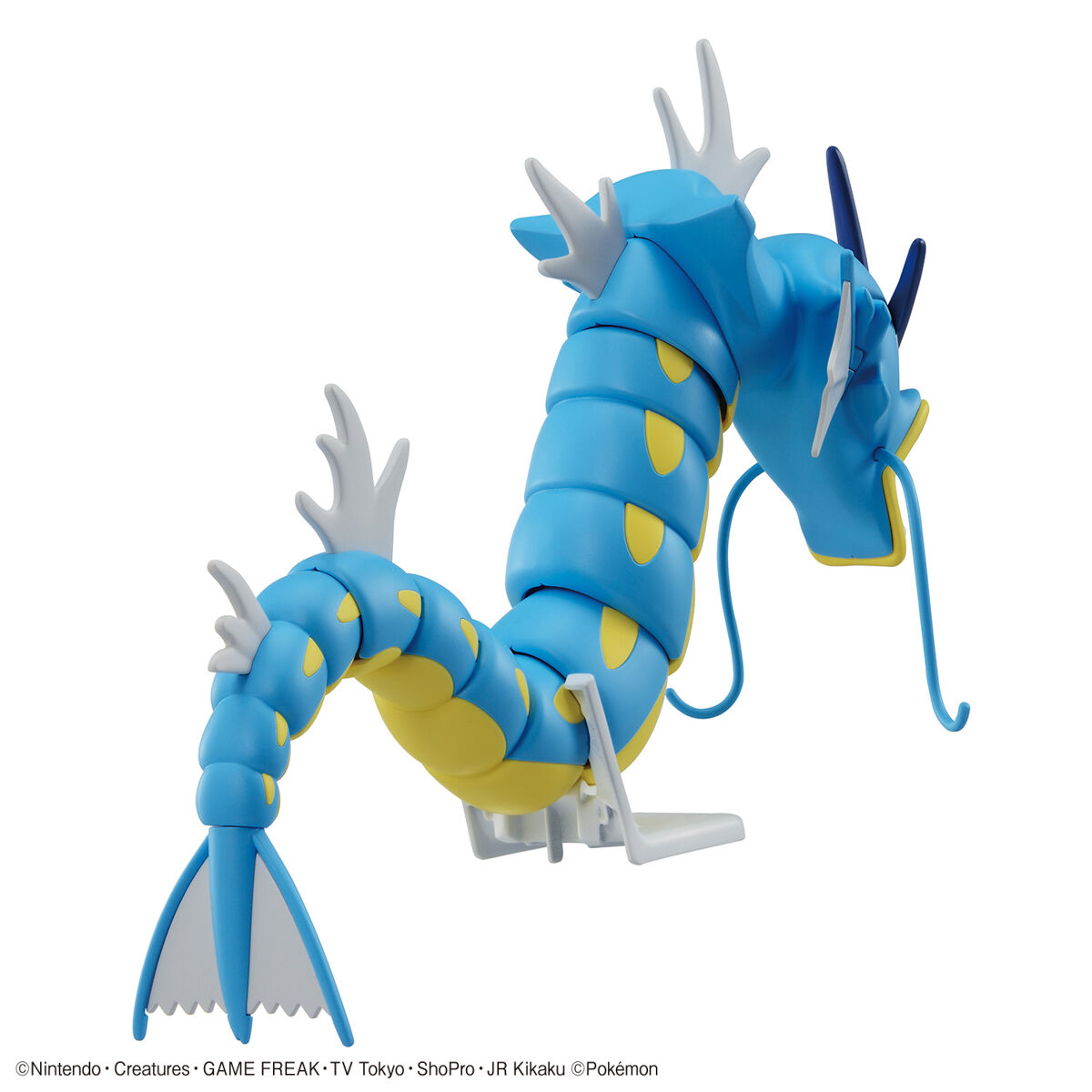 Pokemon Plamo Select 52 Gyarados