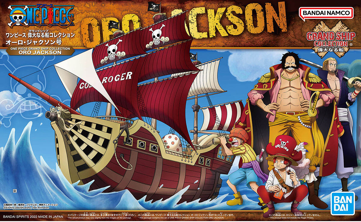 Grand Ship Collection Oro Jackson (One Piece) #16