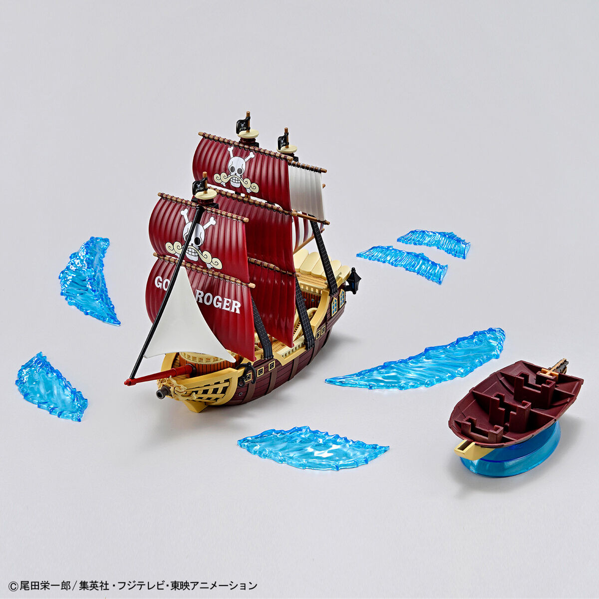 Grand Ship Collection Oro Jackson (One Piece) #16