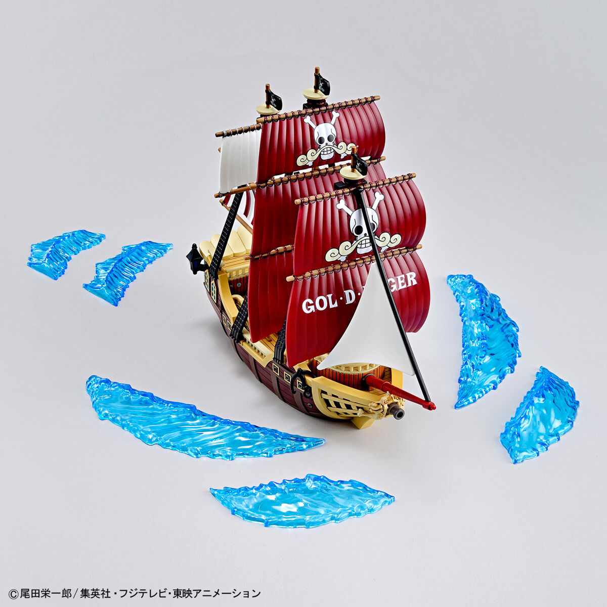Grand Ship Collection Oro Jackson (One Piece) #16