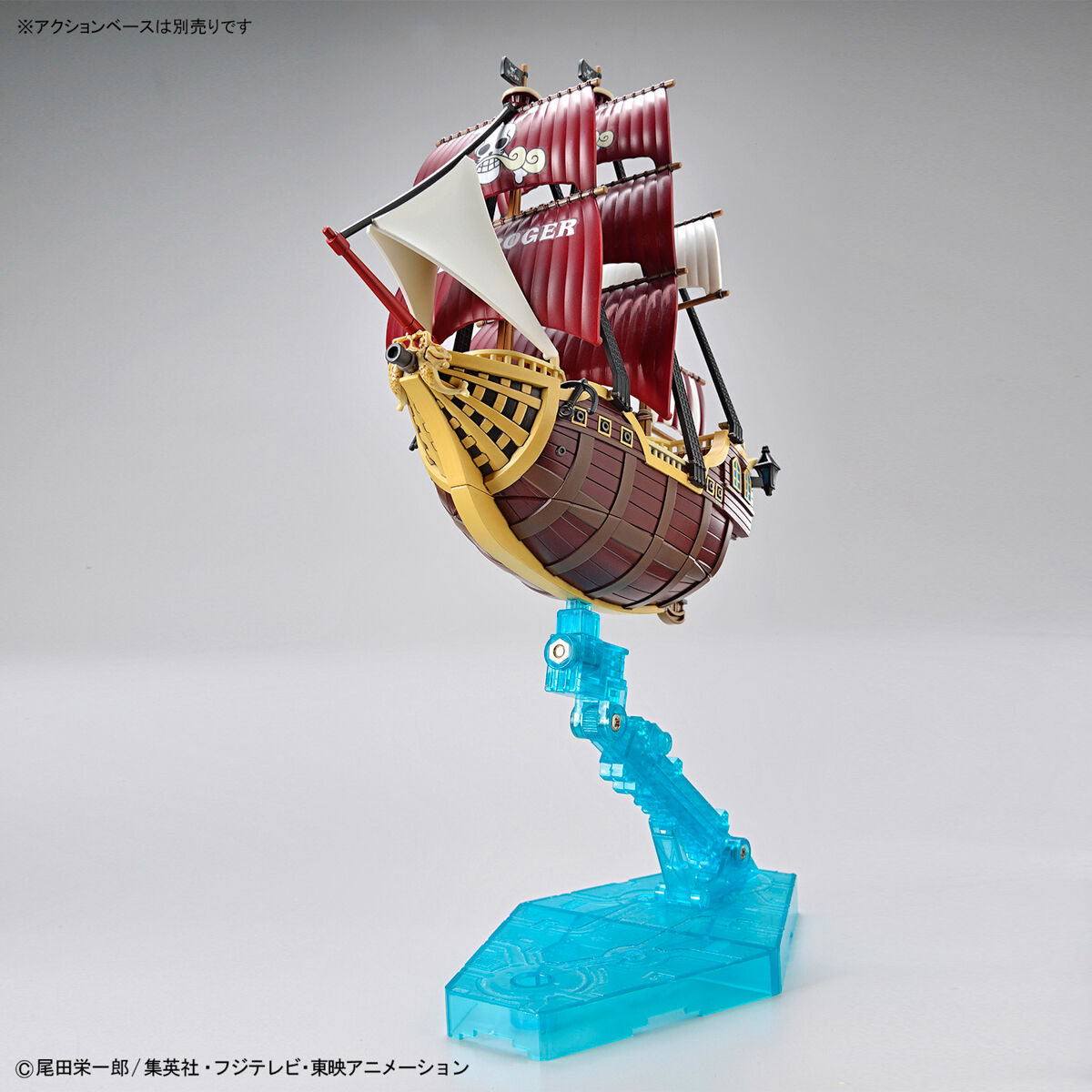 Grand Ship Collection Oro Jackson (One Piece) #16