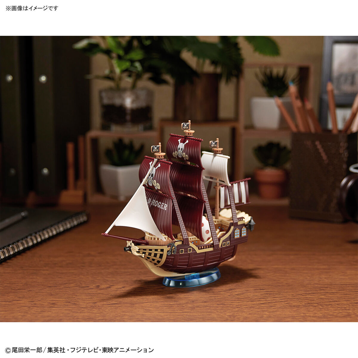 Grand Ship Collection Oro Jackson (One Piece) #16