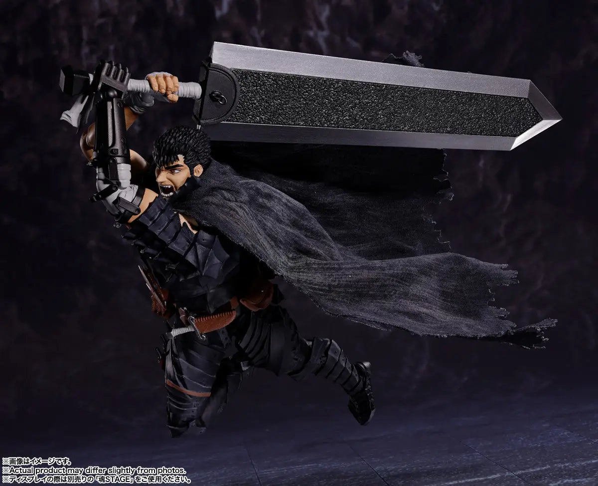 S.H.Figuarts Guts (Berserker Armor)