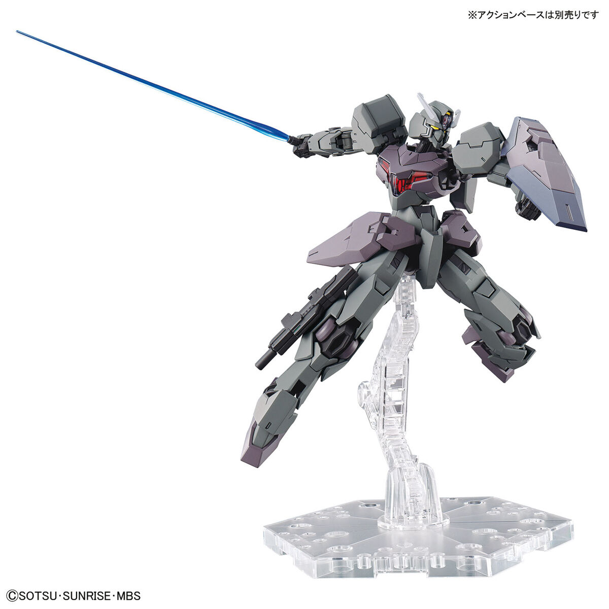 1/144 HG Gundvolva (Mobile Suit Gundam: The Witch from Mercury) #24