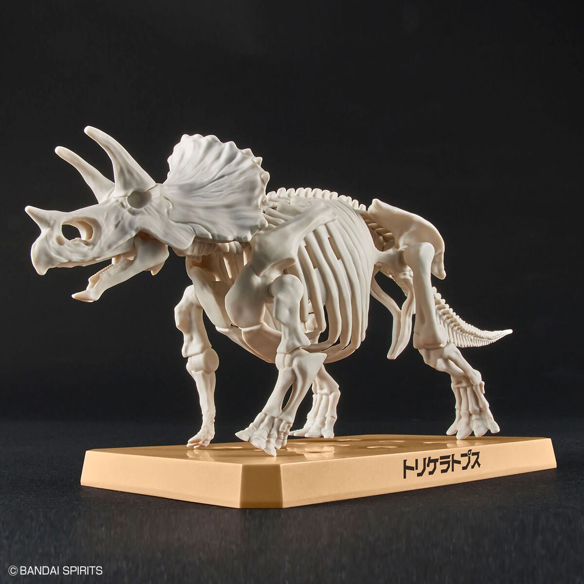 BANDAI – TRICERATOPO DINOSAURO MK