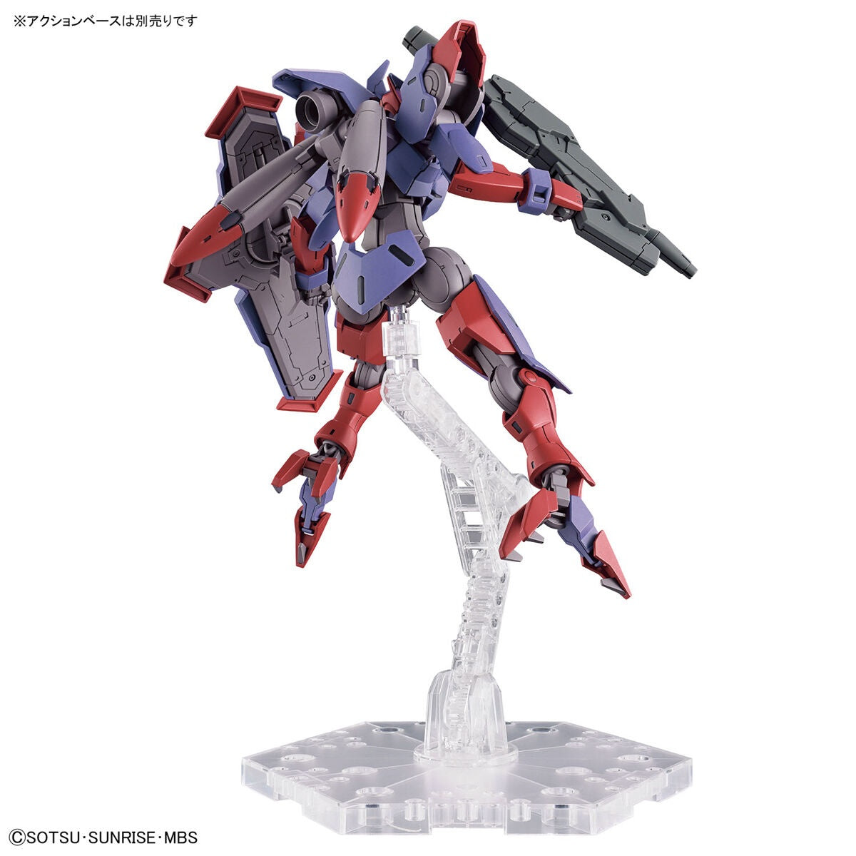1/144 HG Beguir-Pente (Mobile Suit Gundam: La strega di Mercurio) #12