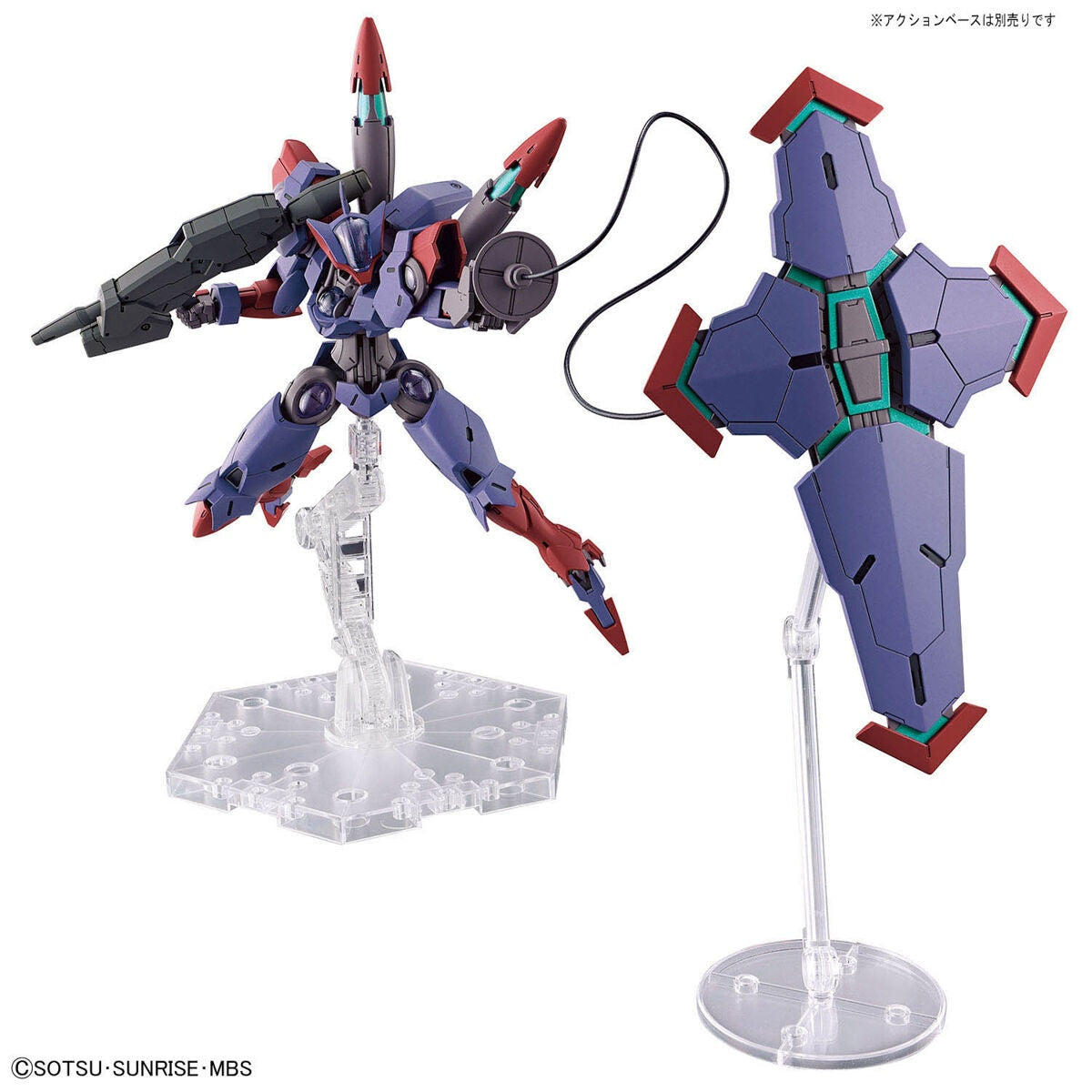 1/144 HG Beguir-Pente (Mobile Suit Gundam: La strega di Mercurio) #12