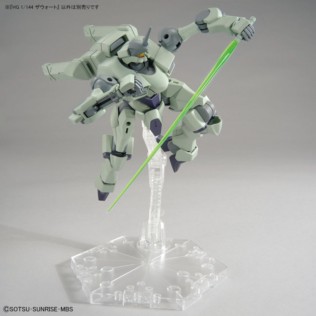 1/144 HG Zowort (Mobile Suit Gundam: La strega di Mercurio) #14