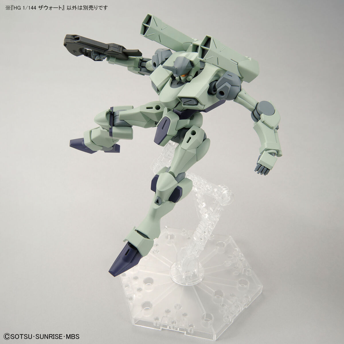 1/144 HG Zowort (Mobile Suit Gundam: La strega di Mercurio) #14