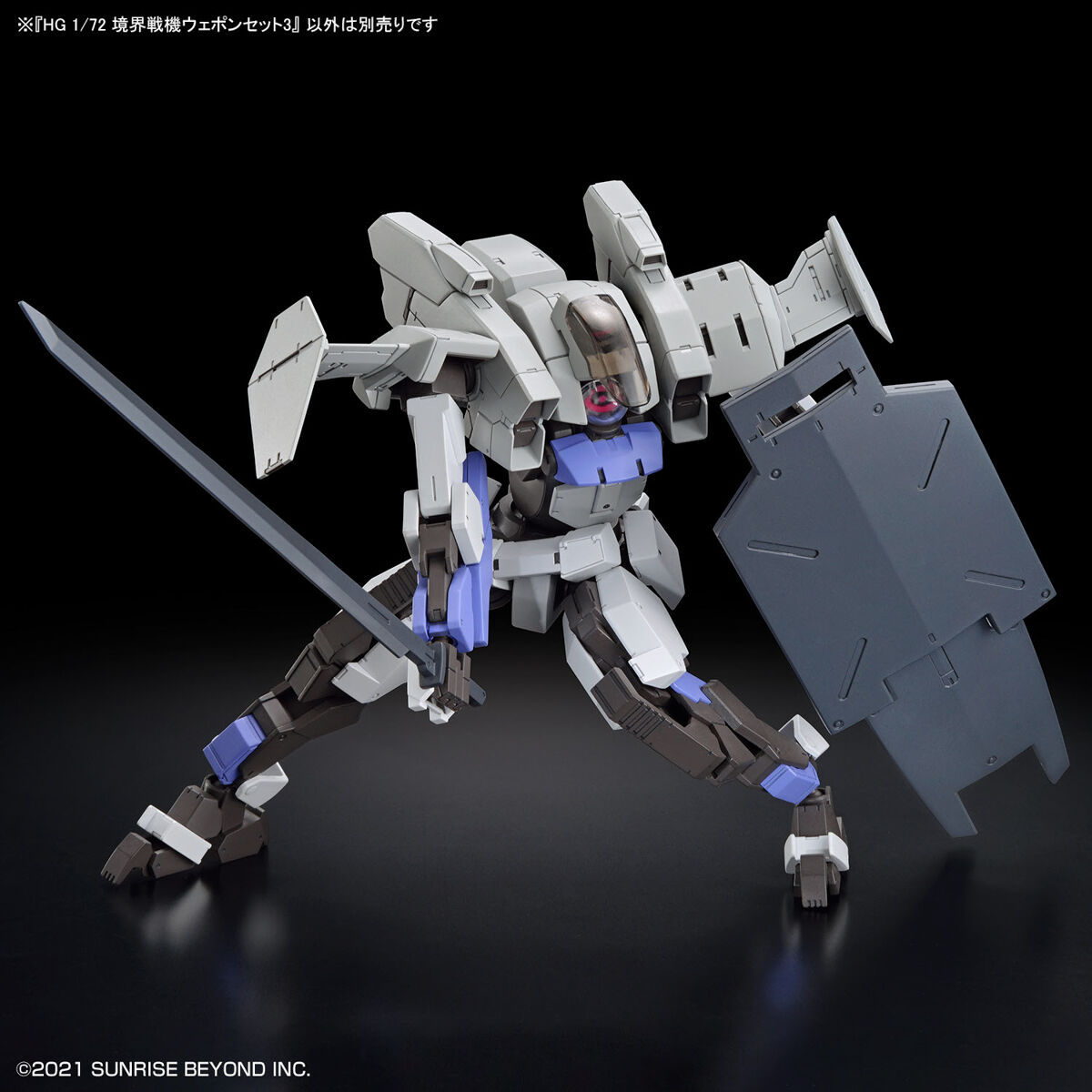 1/72 HG Kyoukai Senki Weapon Set 3