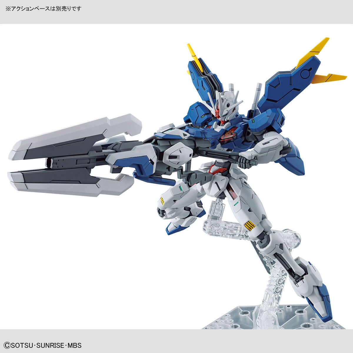 Ricostruzione aerea di HG Gundam 1/144 (Mobile Suit Gundam: La strega di Mercurio) #19