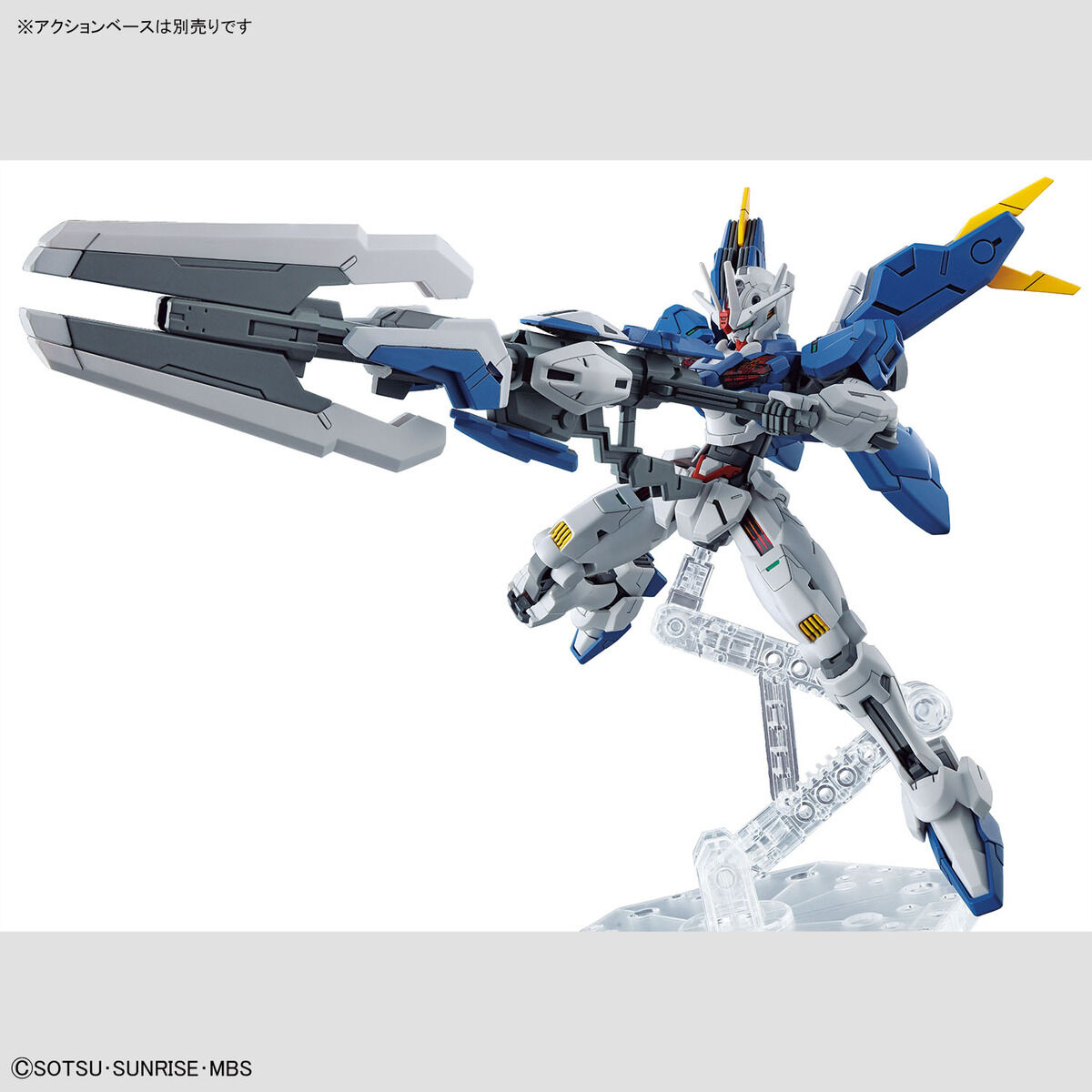 Ricostruzione aerea di HG Gundam 1/144 (Mobile Suit Gundam: La strega di Mercurio) #19
