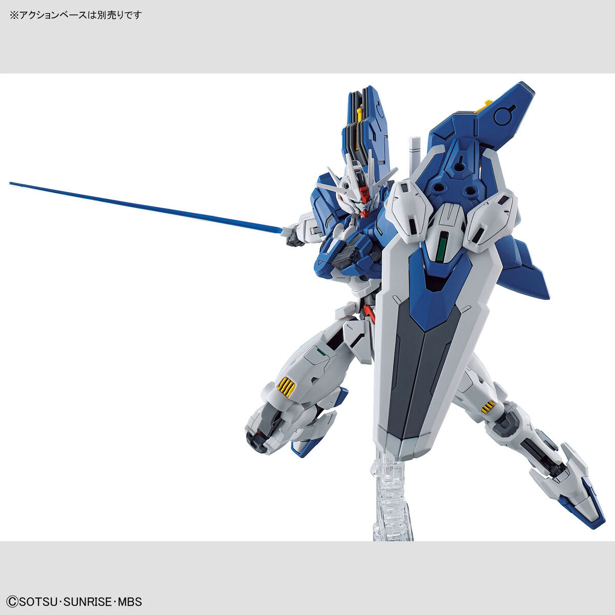 Ricostruzione aerea di HG Gundam 1/144 (Mobile Suit Gundam: La strega di Mercurio) #19