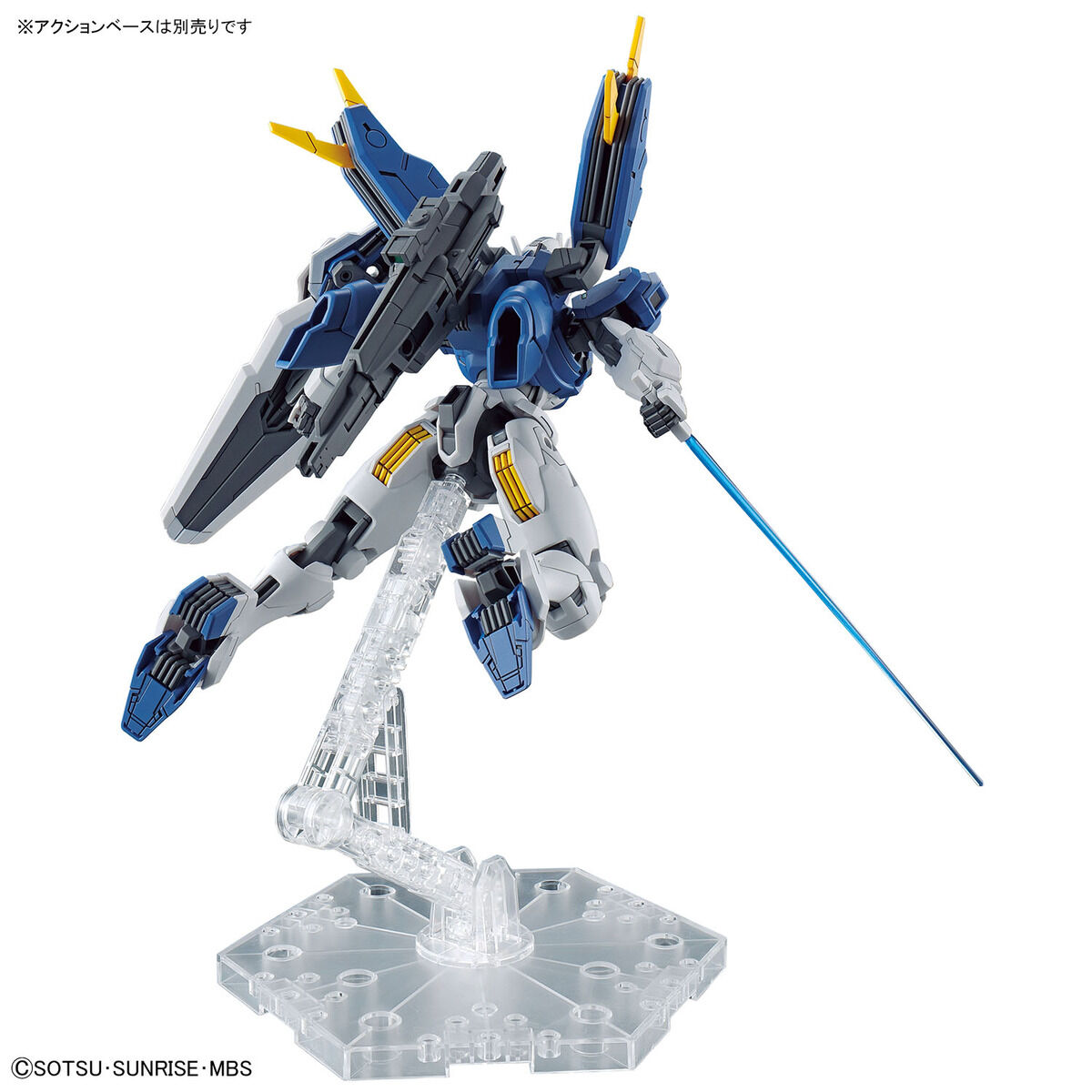 Ricostruzione aerea di HG Gundam 1/144 (Mobile Suit Gundam: La strega di Mercurio) #19