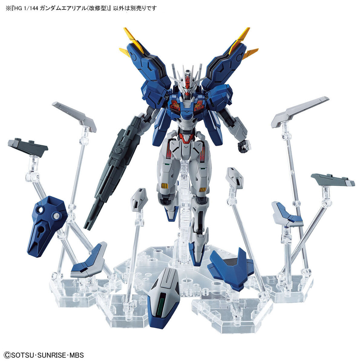 Ricostruzione aerea di HG Gundam 1/144 (Mobile Suit Gundam: La strega di Mercurio) #19