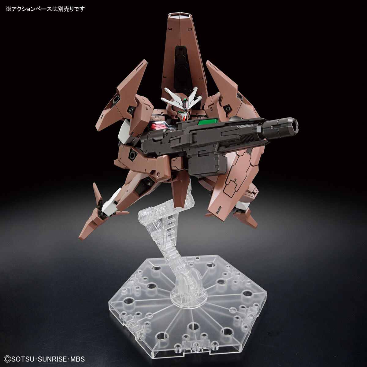 1/144 HG Gundam Lfrith Thorn (Mobile Suit Gundam: La strega di Mercurio) #17