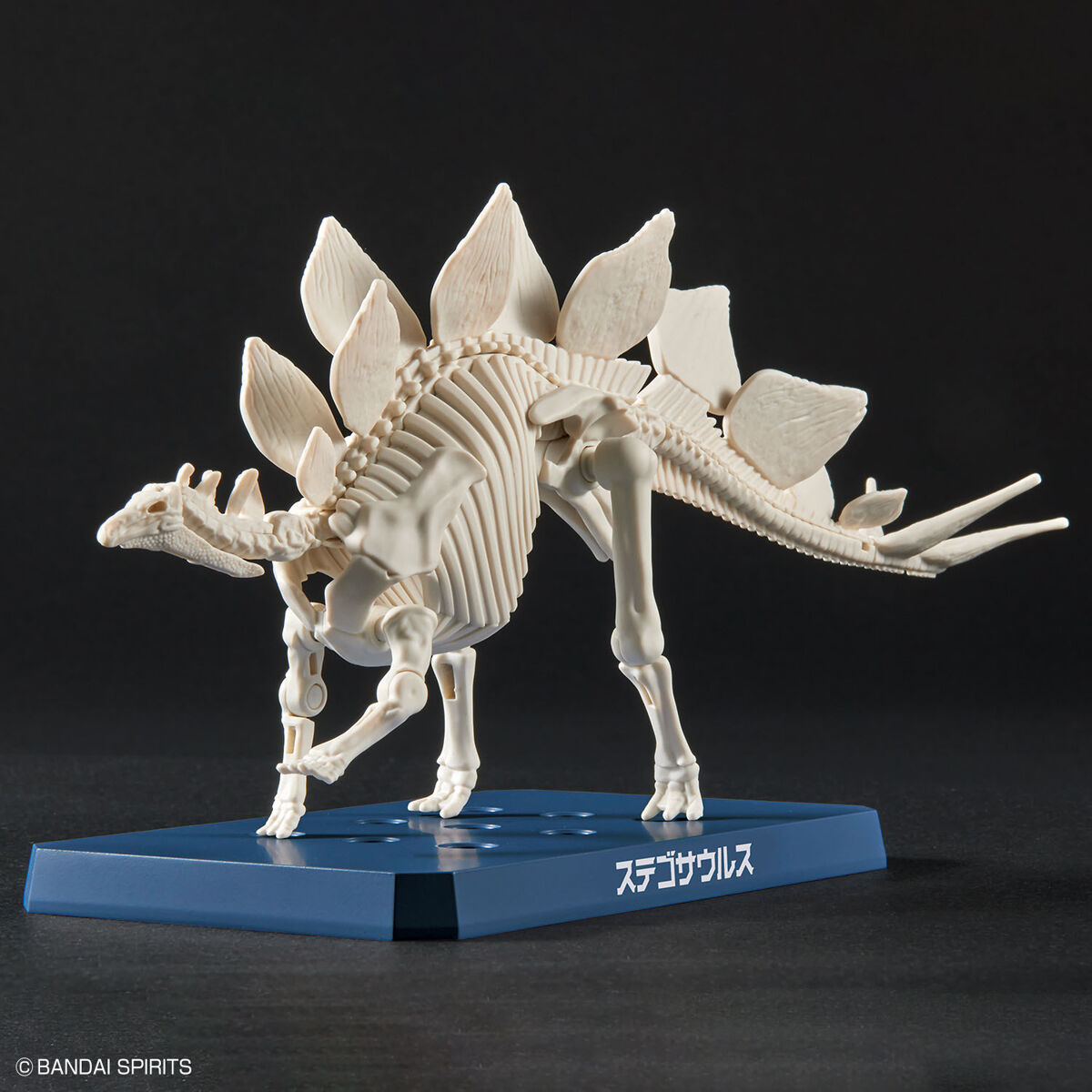 BANDAI – DINOSAURI STEGOSAURO MK