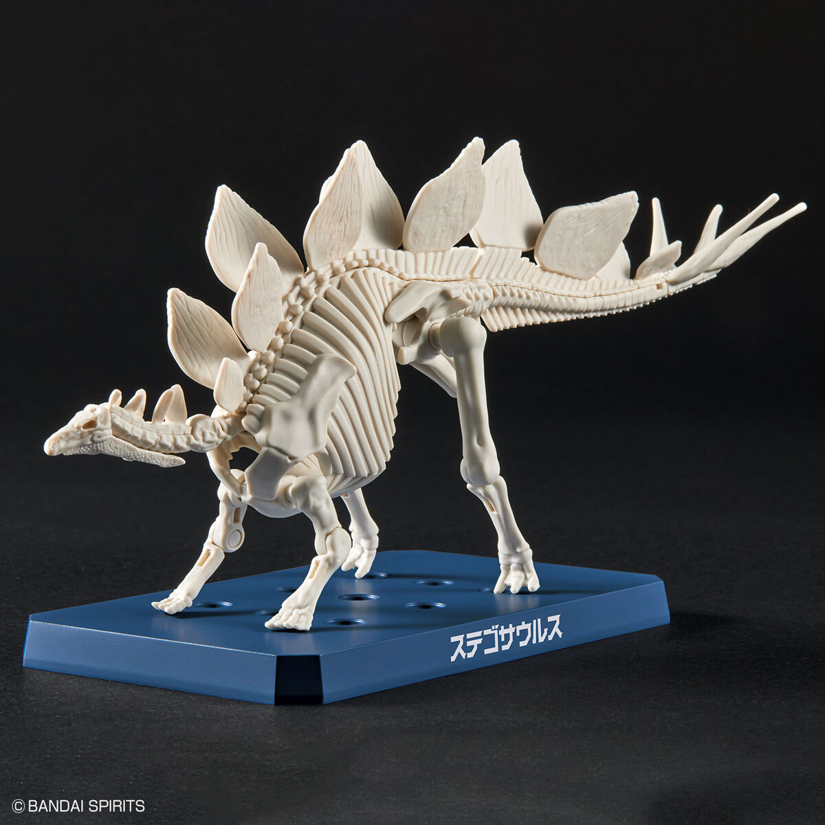 BANDAI – DINOSAURI STEGOSAURO MK