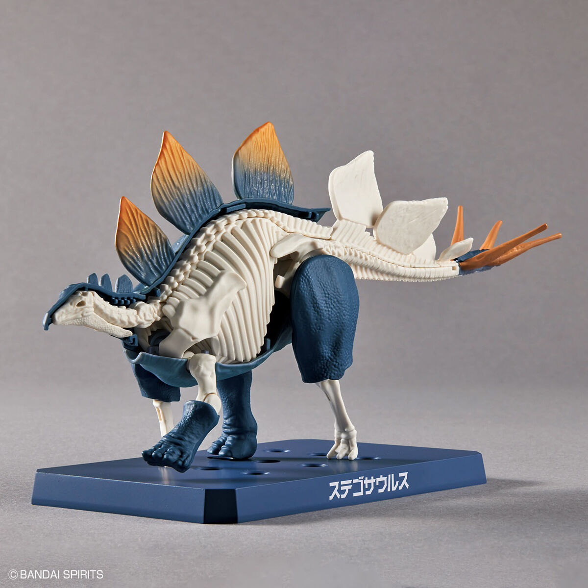 BANDAI – DINOSAURI STEGOSAURO MK