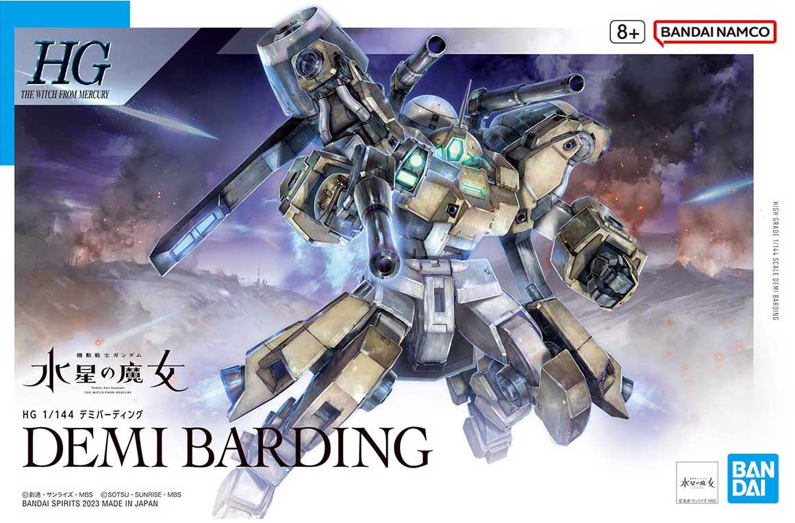 1/144 HG Demi Barding (Mobile Suit Gundam: La strega di Mercurio) #23
