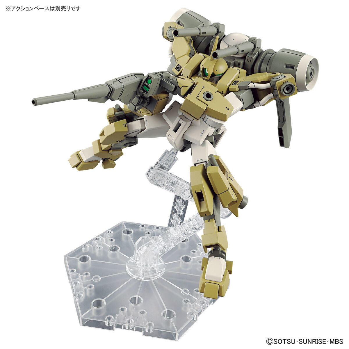 1/144 HG Demi Barding (Mobile Suit Gundam: La strega di Mercurio) #23