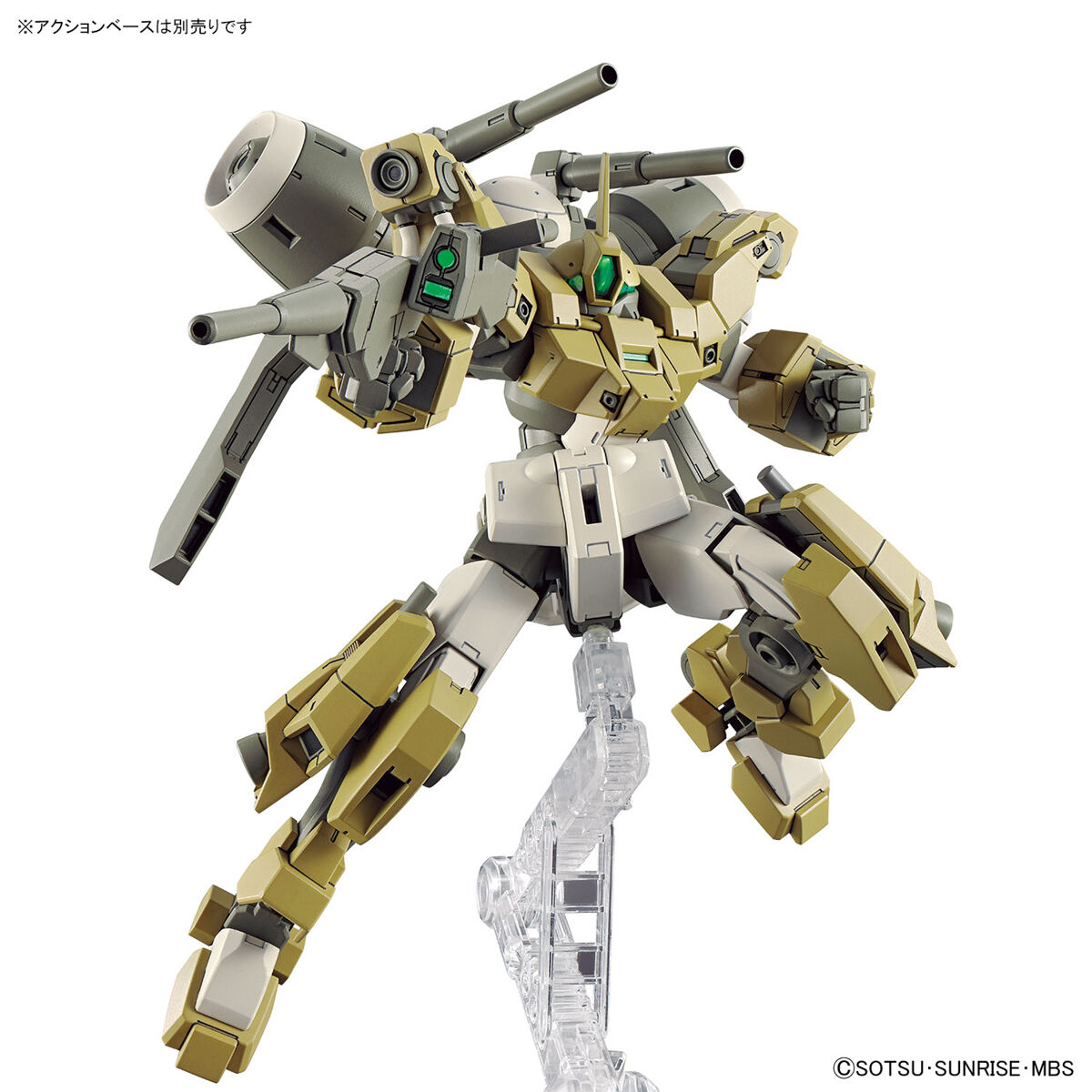 1/144 HG Demi Barding (Mobile Suit Gundam: La strega di Mercurio) #23