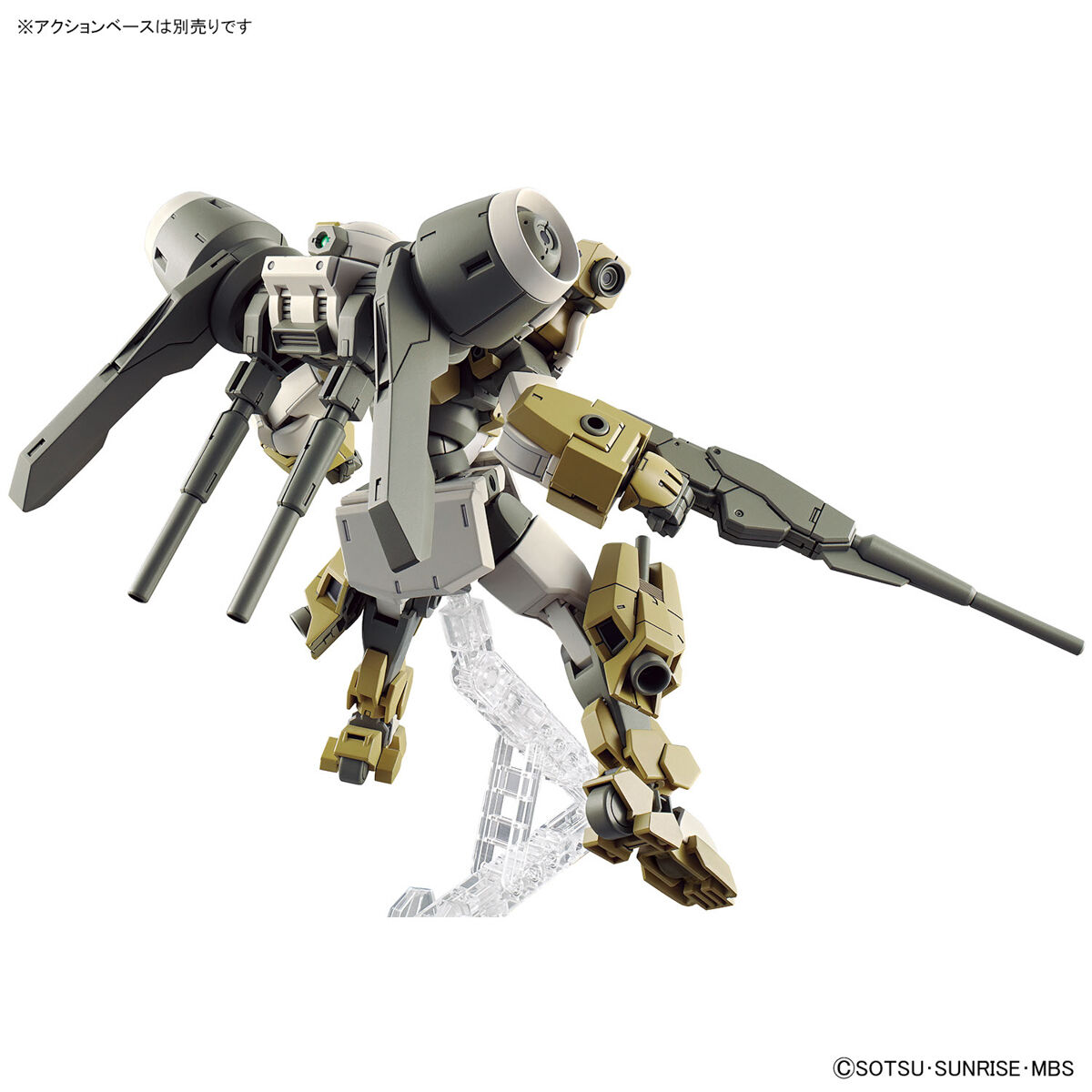 1/144 HG Demi Barding (Mobile Suit Gundam: La strega di Mercurio) #23