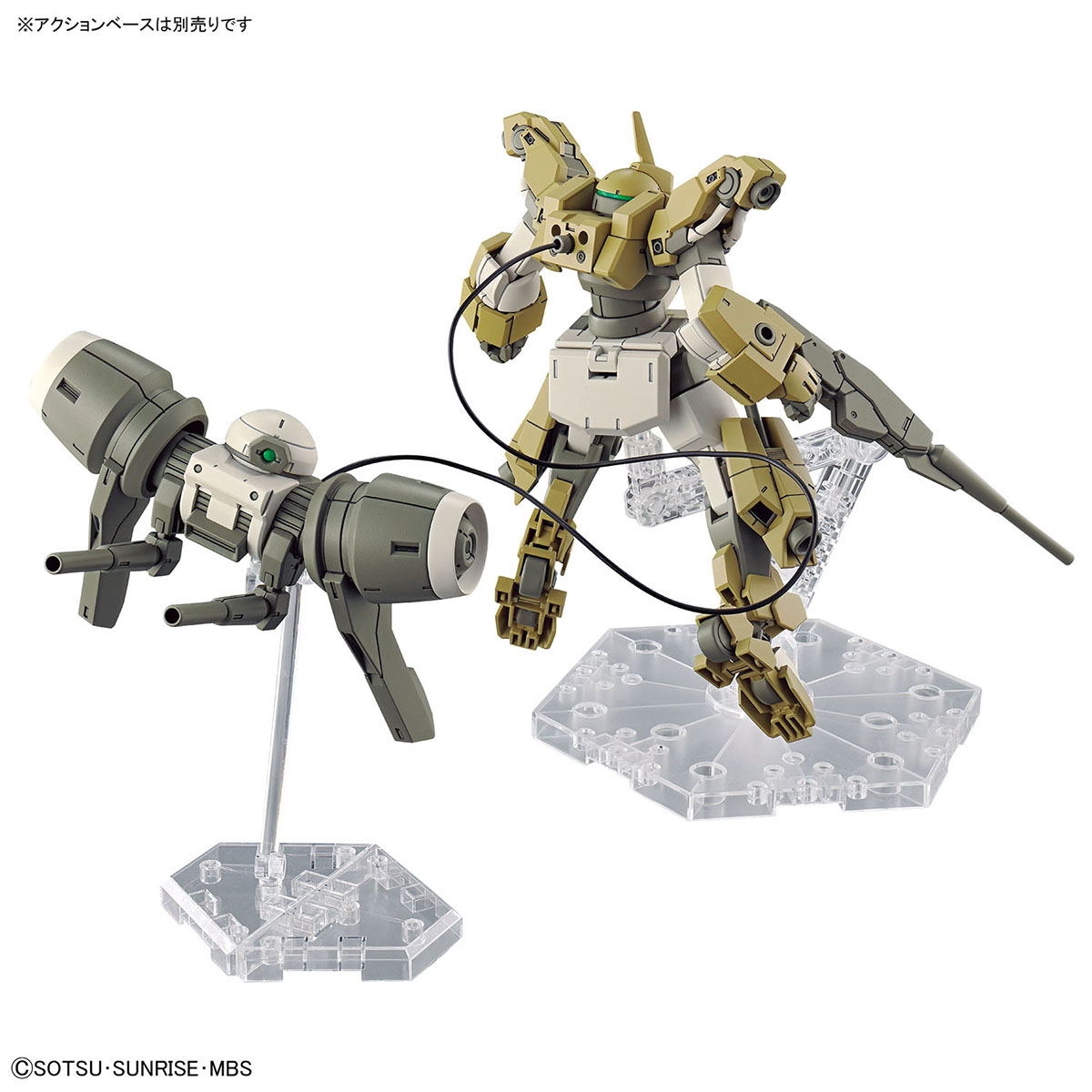 1/144 HG Demi Barding (Mobile Suit Gundam: La strega di Mercurio) #23
