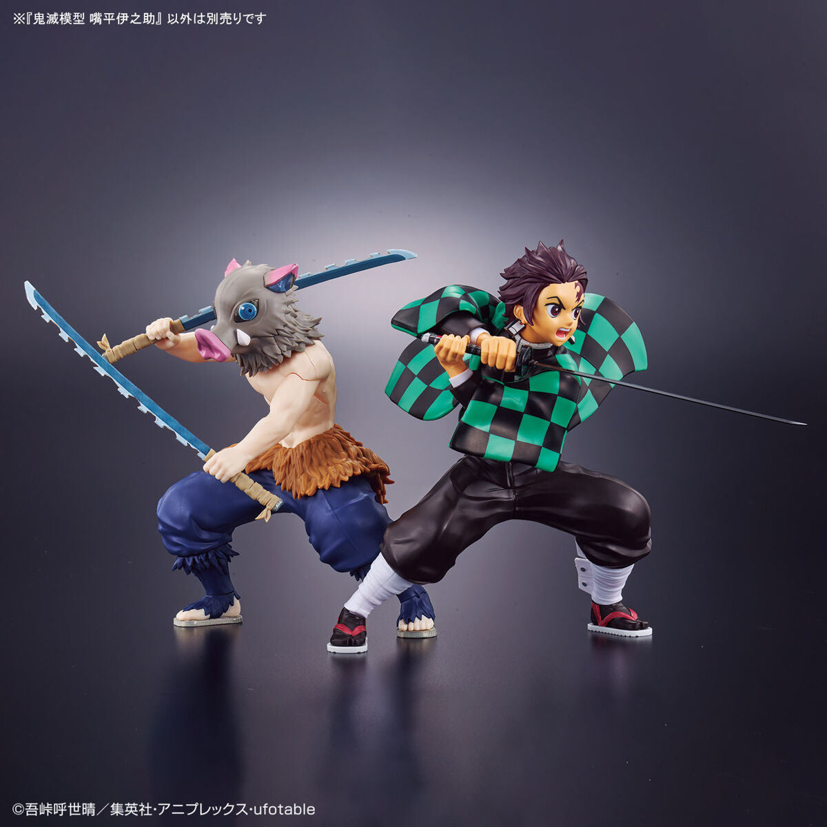 Demon Slayer Kimetsu Model: Inosuke Hashibira