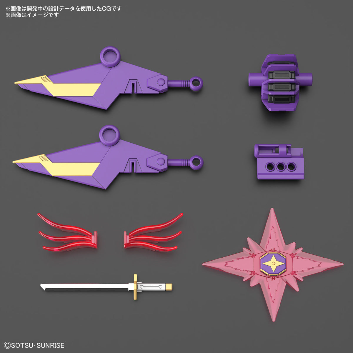 Sd Gundam Croce Silhouette F-Kunoichi Kai