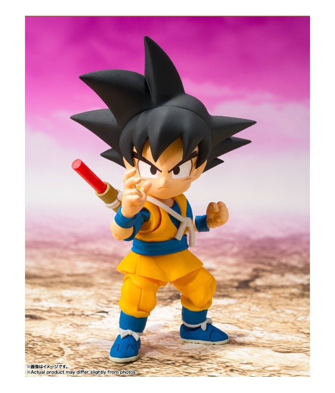 S.H.Figuart - Dragon Ball - Son Goku