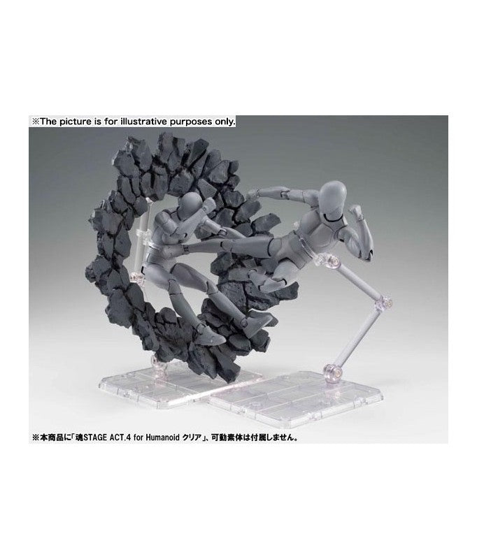 Tamashii Effect Impact Gray Ver.